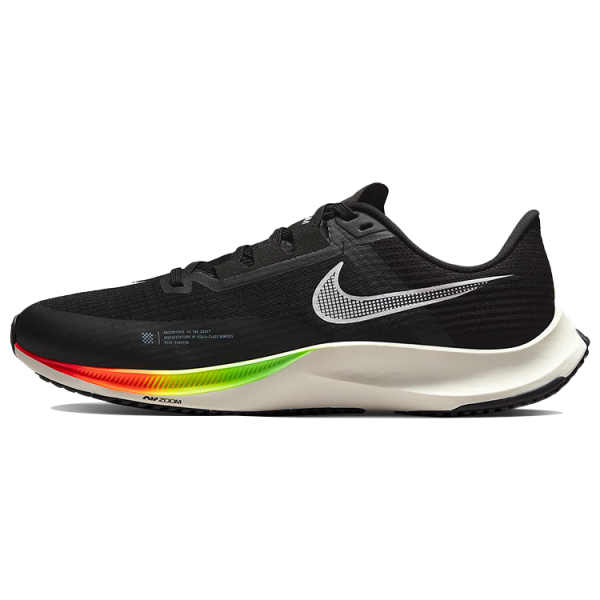 Nike Zoom Rival Fly 3