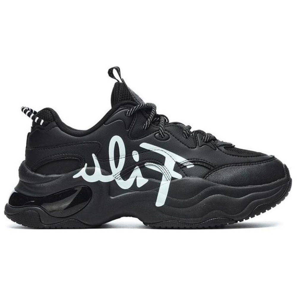 FILA FUSION BUBBLE