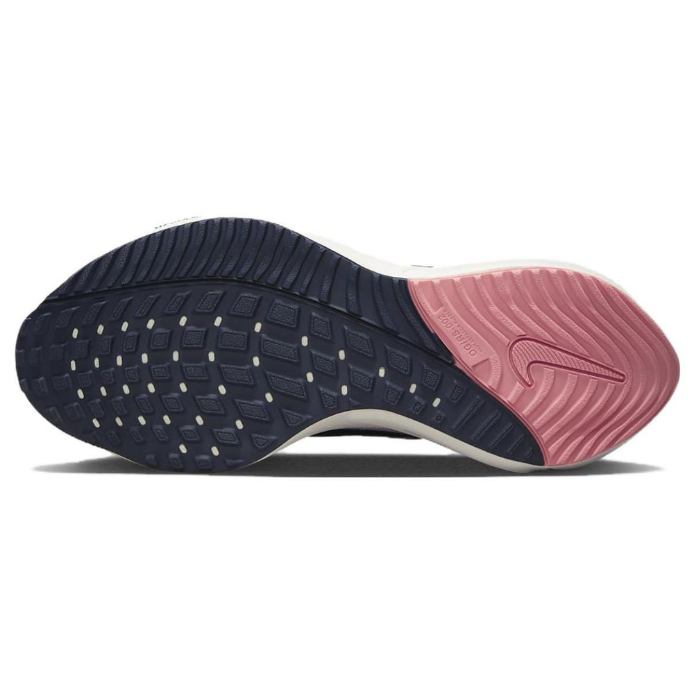 Nike Air Zoom Vomero 16 Premium