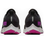 Nike Pegasus 35