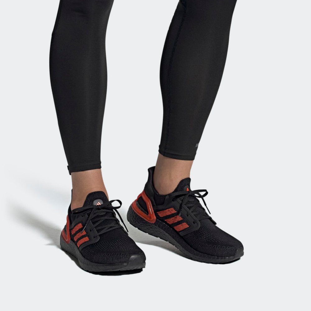 Adidas ULT TPU