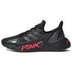 Cyberpunk 2077 x adidas X9000l4 Boost