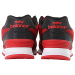New Balance NB 574 Reflective