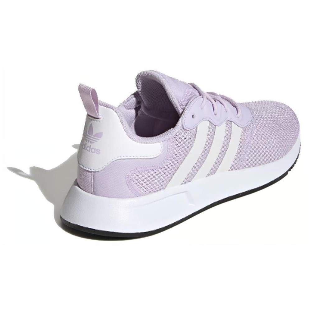 Adidas originals X_PLR S