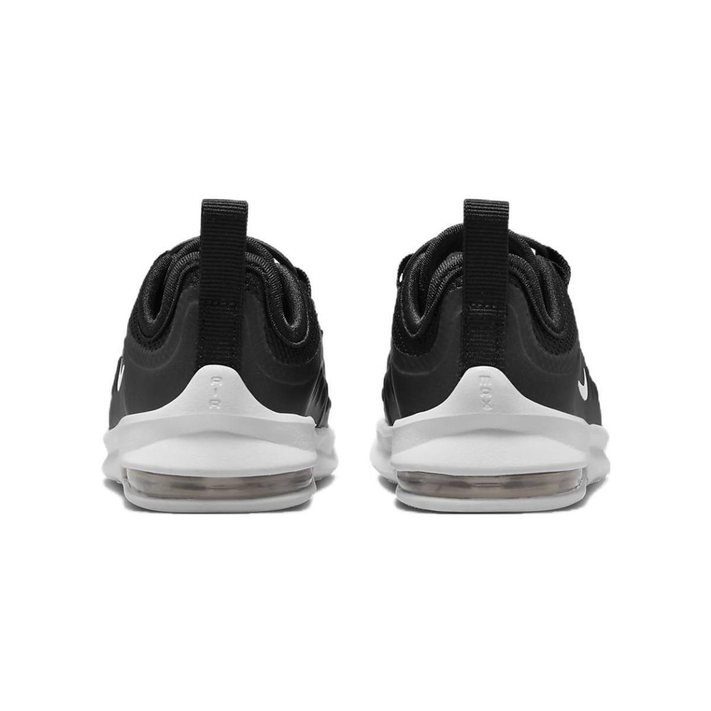 Nike Air Max Axis