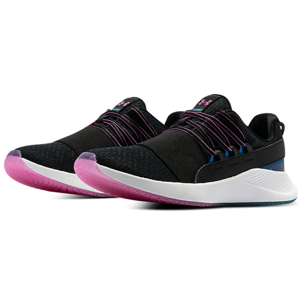 Under Armour Charged Breathe Color Shift