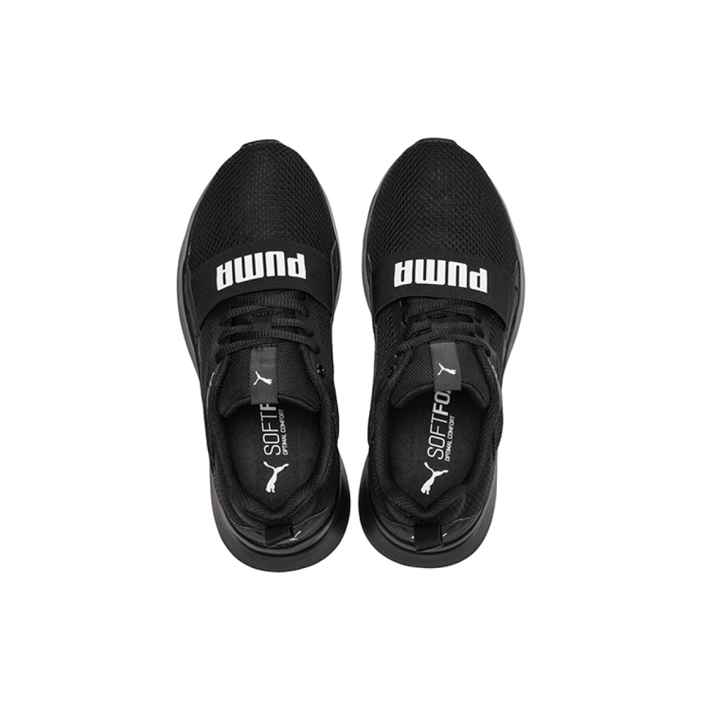 Puma Wired