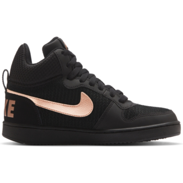 Nike Court Borough