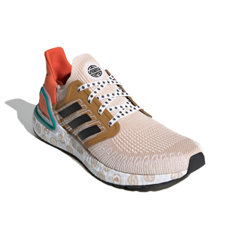 Adidas ULT