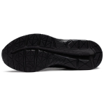 Asics Gel-Contend 1