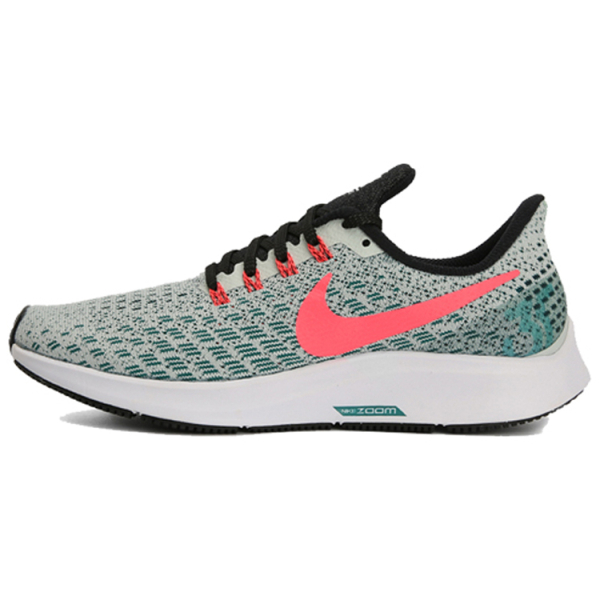 Nike Pegasus 35