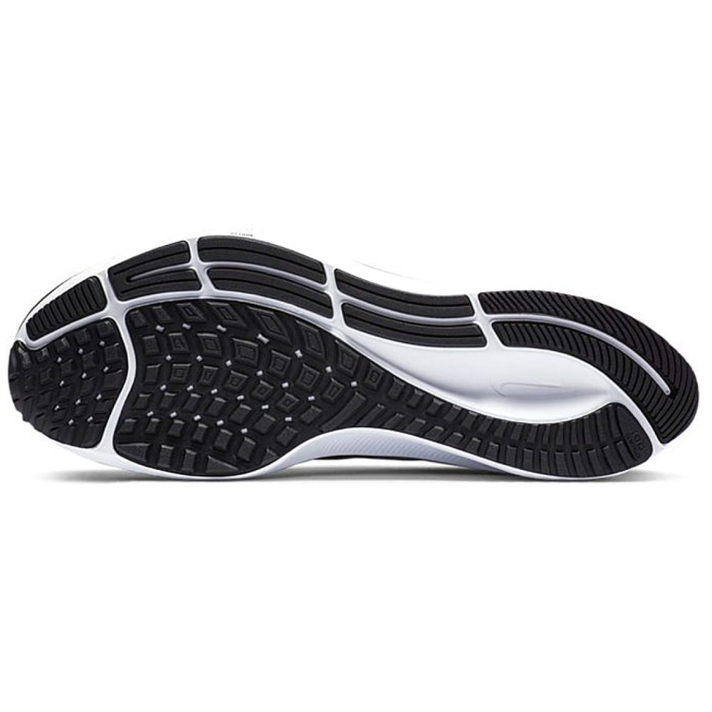 Nike Pegasus 37
