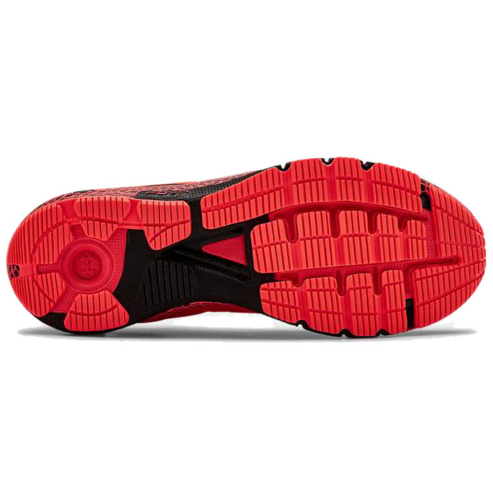 Under Armour Hovr Machina