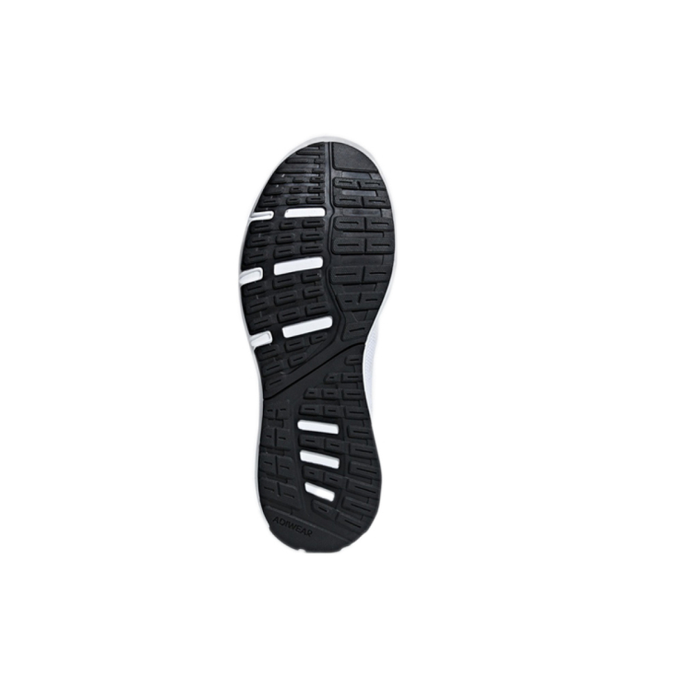 Adidas Cosmic 2