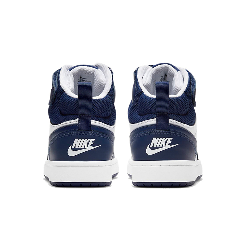 Nike Court Borough Mid 2