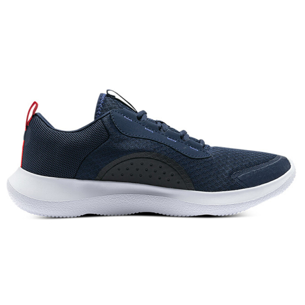 Under Armour Victory