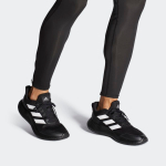 Adidas DAY