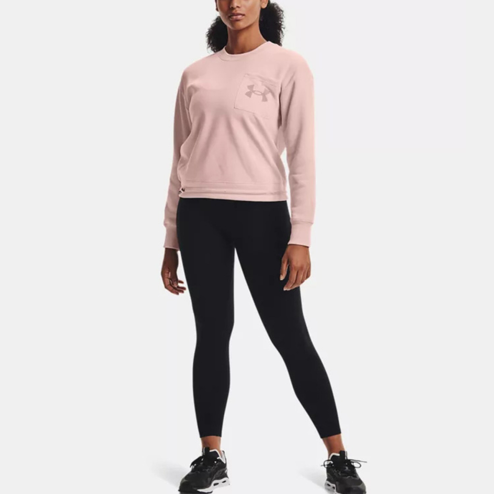 Under Armour Rival Mesh
