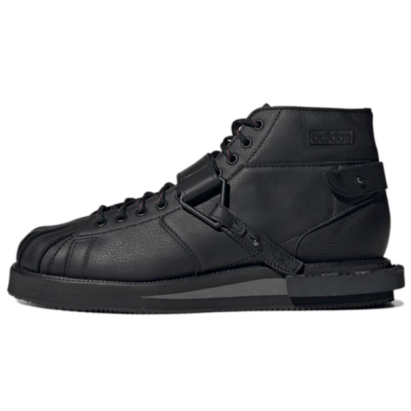 Adidas originals Superstar "MFX REBOOT"