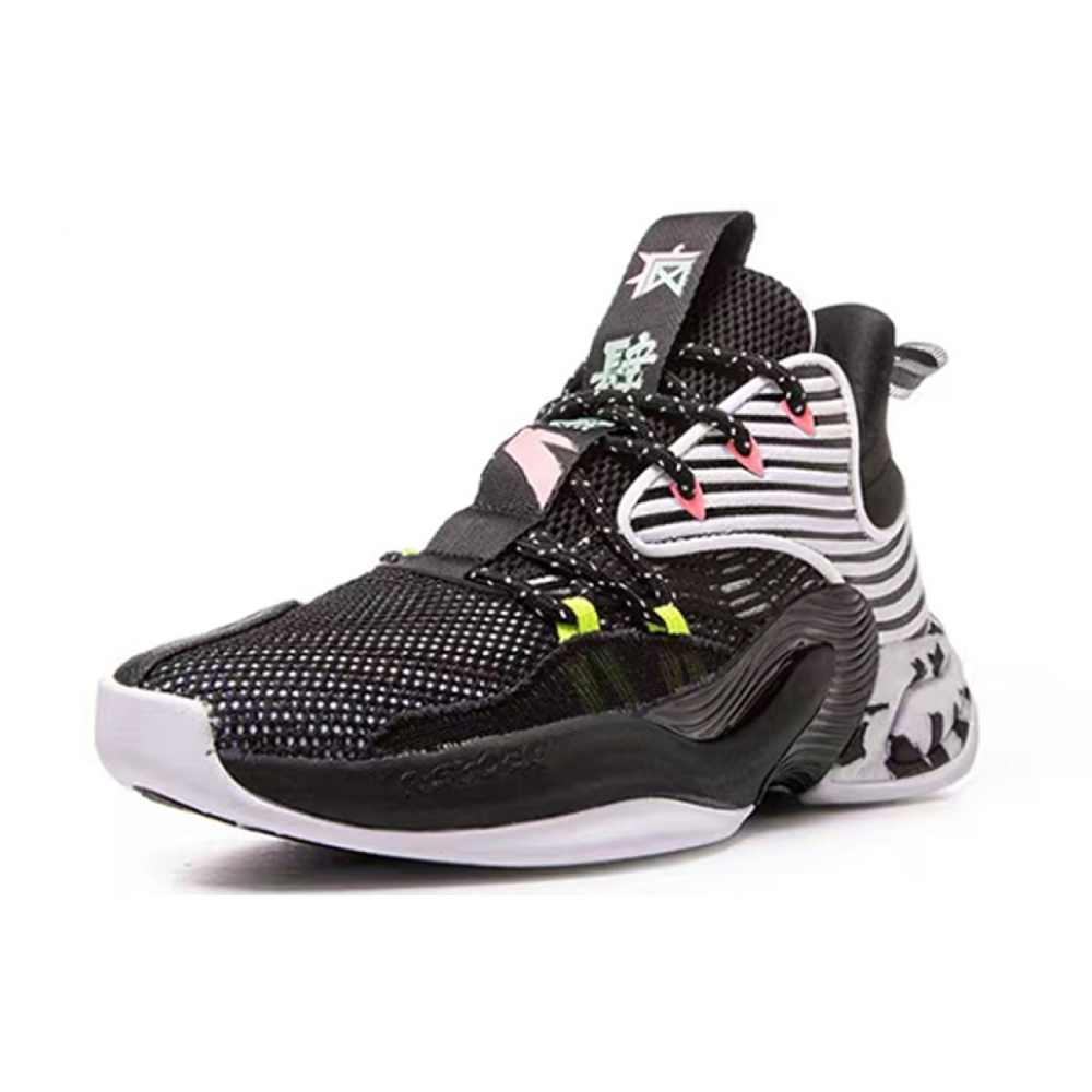 Anta 2