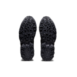 Asics Gel-Nandi