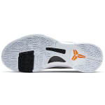 Nike Zoom Kobe 5 Protro "Bruce Lee Alt"