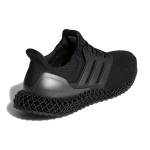 Adidas ULT
