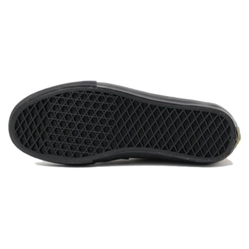 Vans Style 53