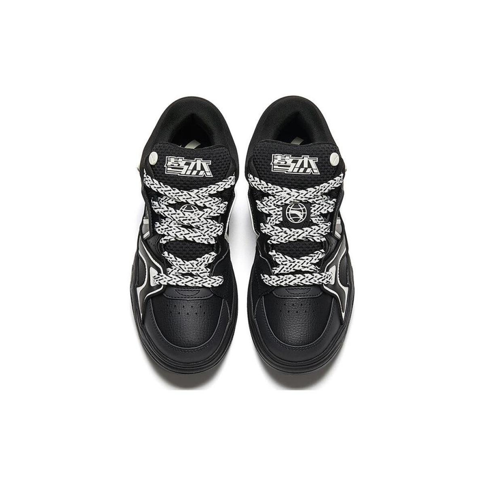 Anta