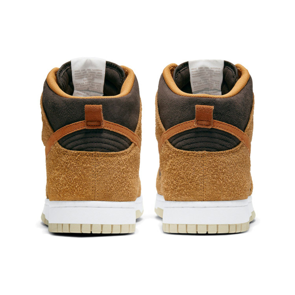 Nike Dunk "Dark Curry"
