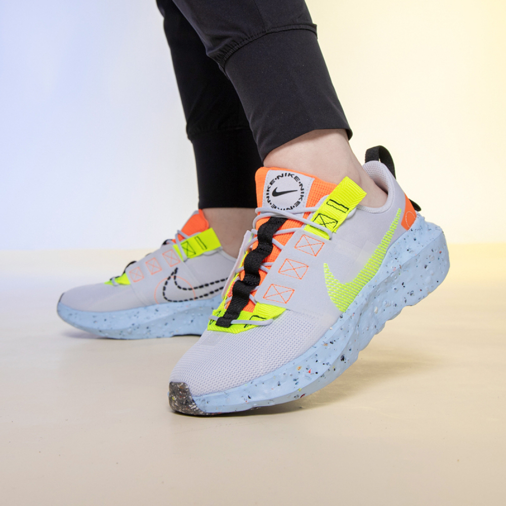 Nike Crater Impact