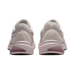 Asics Gel-Pulse 11