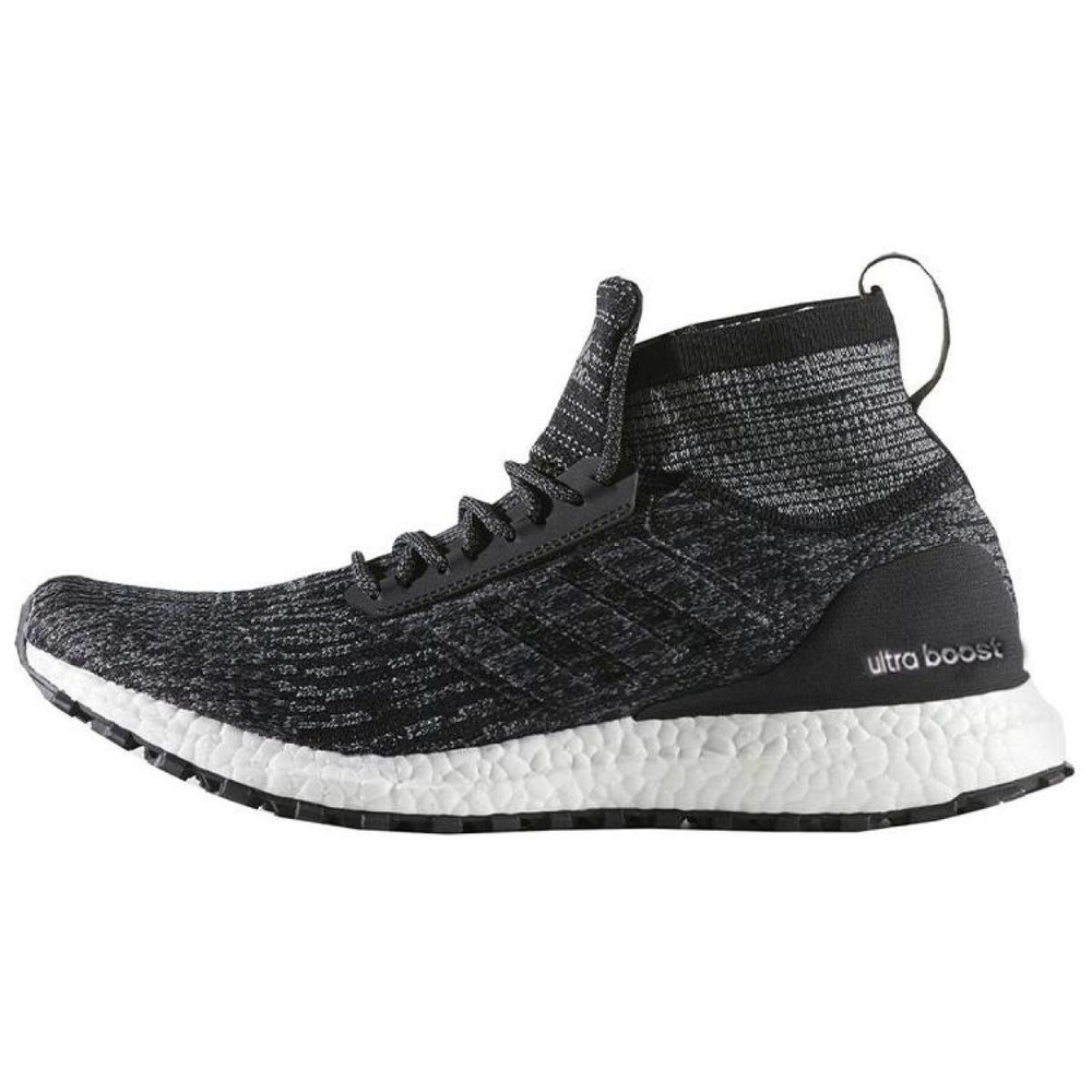 Adidas ULT Mid Oreo