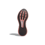 Adidas Climacool 2.0