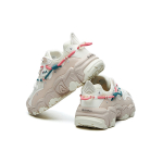 FILA Fashion Sneakers 2.0