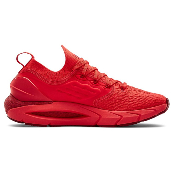 Under Armour HOVR Phantom 2