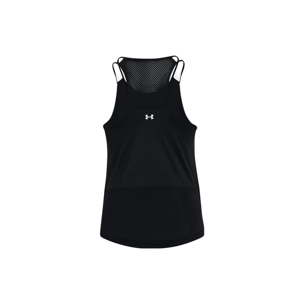 Under Armour Breathelux