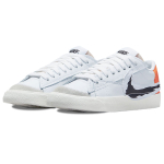 Nike Blazer Jumbo