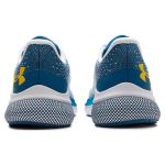 Under Armour HOVR Turbulence
