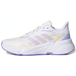 Adidas X9000l1