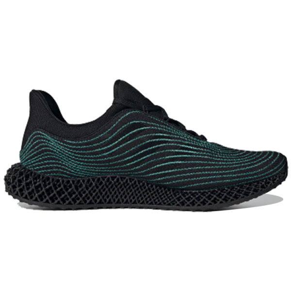 Adidas ULT