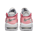 【 】 Nike Air More Uptempo GS