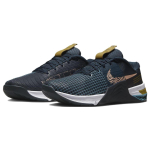 Nike Metcon 8