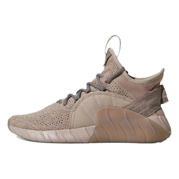 Adidas originals Tubular