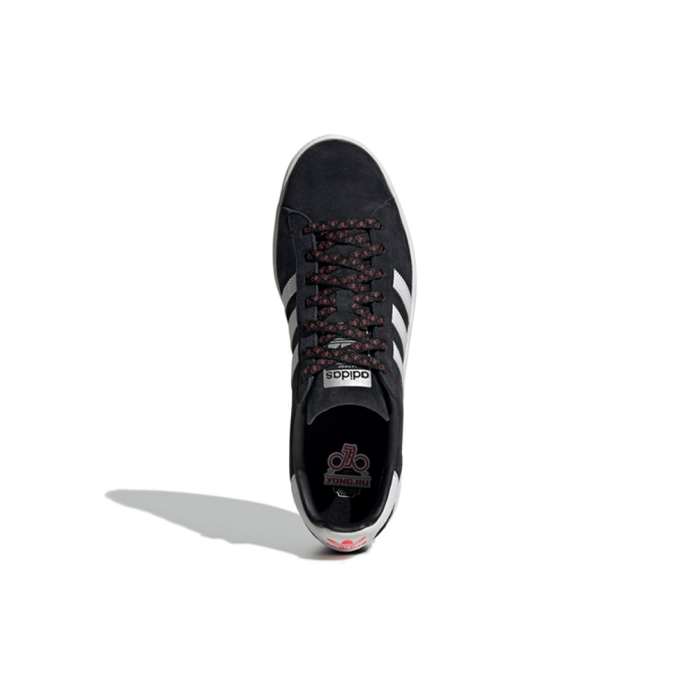 Adidas originals CAMPUS 00s Forever Bicycle
