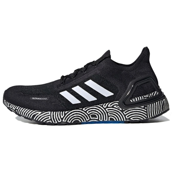 Adidas ULT Tokyo