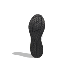Adidas 4D FWD 2