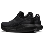 Asics GEL-Nimbus 25