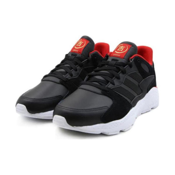 Adidas neo Crazychaos