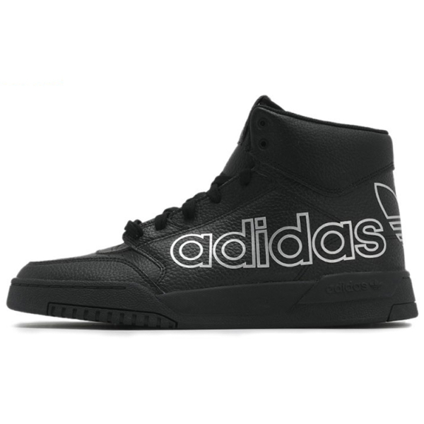 Adidas originals Drop Step XL